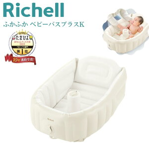 b`F ӂӂxr[oXvXK Rێdl  ܂肽