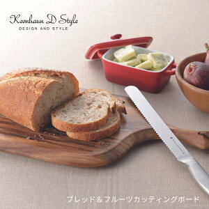 KEVNHAUN PnE ubht[c JbeBO{[h KDS 167 ܂Ȕ ؐ  AJVA g[ k JtF AEghA