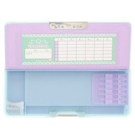サンスター文具 コンパクト ふでいれ 筆入れ 小学生 ヨコピタ メール便 女の子 男の子 無地 筆箱 シンプル 両面開き えんぴつ削り付き 箱型 文房具 入学 入園