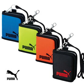 店内全品対象エントリーで＋P5倍★PUMA 二つ折り財布 PM242 メール便対応 プーマ 財布 男の子 小学生 中学生 子供 キッズ ショルダー 軽量 紐 ひも付き ウォレット 小銭入れ クツワ