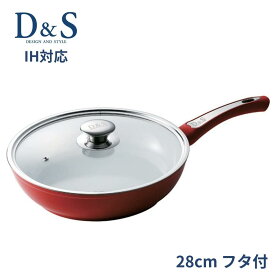 D&S フォージド フライパン 28cm フタ付 IH対応 PFOA セラミック 直火 ガスコンロ ラジエントヒーター シーズーヒーター ih対応 蓋 白 温活