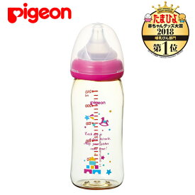 楽天市場 ミッキー 哺乳びん 授乳用品 授乳用品 ベビー用食事用品 キッズ ベビー マタニティの通販 楽天市場 ミッキー 哺乳びん 授乳用品 授乳用品 ベビー用食事用品 キッズ ベビー マタニティの通販