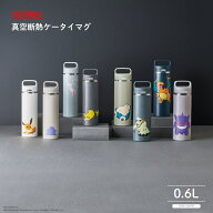 【エントリー＋P5倍全商品対象】新発売 サーモス ポケモン 真空断熱ケータイマグ 600ml JOW-600PK 全4色