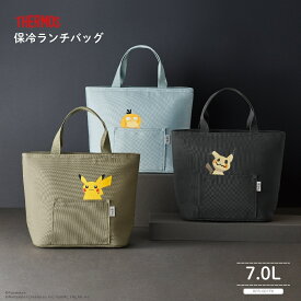 新発売 サーモス ポケモン 保冷ランチバッグ 7L RFR-007PK 全3色