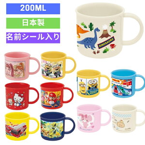 XP[^[ q vX`bN Rbv { KE4A jq q 300ml Mtg  w fBYj[ `ObY