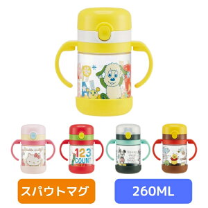 ディズニー 水筒 ベビー用マグカップの人気商品 通販 価格比較 価格 Com
