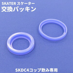 XP[^[  }O pbL Rbvݐp Ή SKDC4 p[c p[c XeX{gp P-SKDC4-PS [֑Ή s/