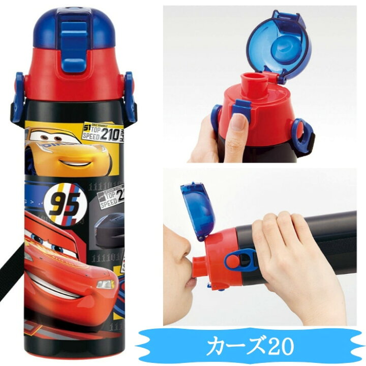 楽天市場 あす楽 水筒 マグ キッズ 子供 おしゃれ 直飲み ステンレス ワンタッチ ボトル 580ml 保冷専用 Sdc6n スケーター Toku 彩り空間 楽天市場 あす楽 水筒 マグ キッズ 子供 おしゃれ 直飲み ステンレス ワンタッチ ボトル 580ml 保冷専用 Sdc6n スケーター Toku 彩り空間