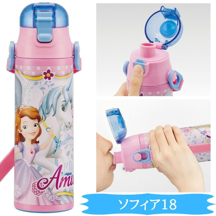 楽天市場 あす楽 水筒 マグ キッズ 子供 おしゃれ 直飲み ステンレス ワンタッチ ボトル 580ml 保冷専用 Sdc6n スケーター Toku 彩り空間