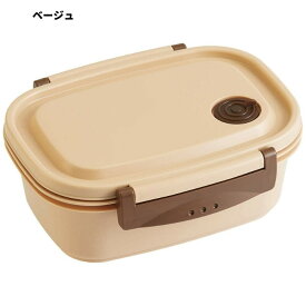 店内全品対象エントリー＋P5倍★弁当箱 おしゃれ 日本製 ランチボックス 550ml XPM4 ランチグッズ スケーター 仕切り付き パッキン付き エアーバルブ付き 食洗機対応 電子レンジ対応 冷凍可 軽量