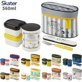 楽天市場 子供用弁当箱 段数 弁当箱 重箱 1段 弁当箱 弁当袋 弁当箱 水筒 キッチン用品 食器 調理器具の通販