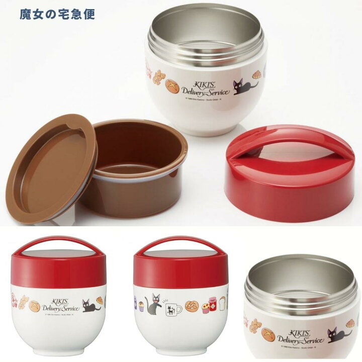 1190円 【特価】 スケーター 抗菌 保温弁当箱 丼型 ランチジャー 540ml ディズニー トイ ストーリー LDNC6AG-A 1190円 【特価】 スケーター 抗菌 保温弁当箱 丼型 ランチジャー 540ml ディズニー トイ ストーリー LDNC6AG-A