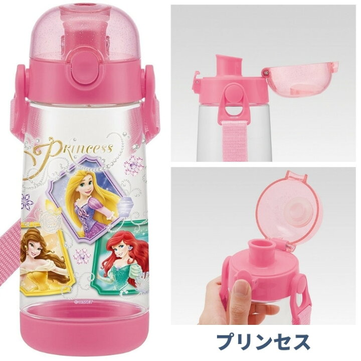 楽天市場 あす楽 スケーター 水筒 マグ キッズ 子供 底クッション付き 直飲み プラスチック 480ml Pddr5 ワンタッチ ランチグッズ 軽量 彩り空間