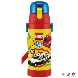 水筒 マグ キッズ 直飲み ステンレス 子供 おしゃれ 保冷専用 480ml SDPV5 ワンタッチ スケーター ランチグッズ アナと雪の女王2 ディズニー ハローキティ 恐竜「24S」