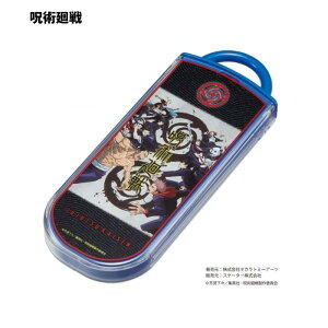 XP[^[ R gIZbg XCh  Xv[ tH[N { qp TACC2AG `ObY w  [֑Ή