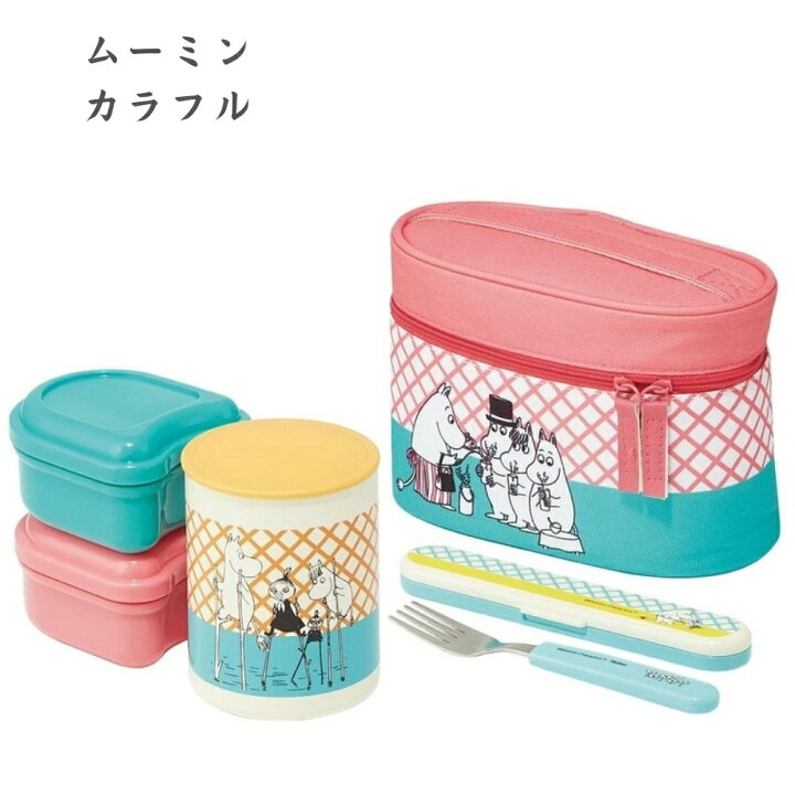 楽天市場】スケーター 弁当箱 抗菌 KCLJC6AG ランチバッグ付き 560ml 
