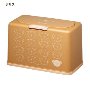 XSiΏۃGg[{P5{XP[^[ R }XNP[X }XNXgbJ[ MKST1NAG ʃTCY }XN 50[ }XN [P[X [{bNX fBYj[