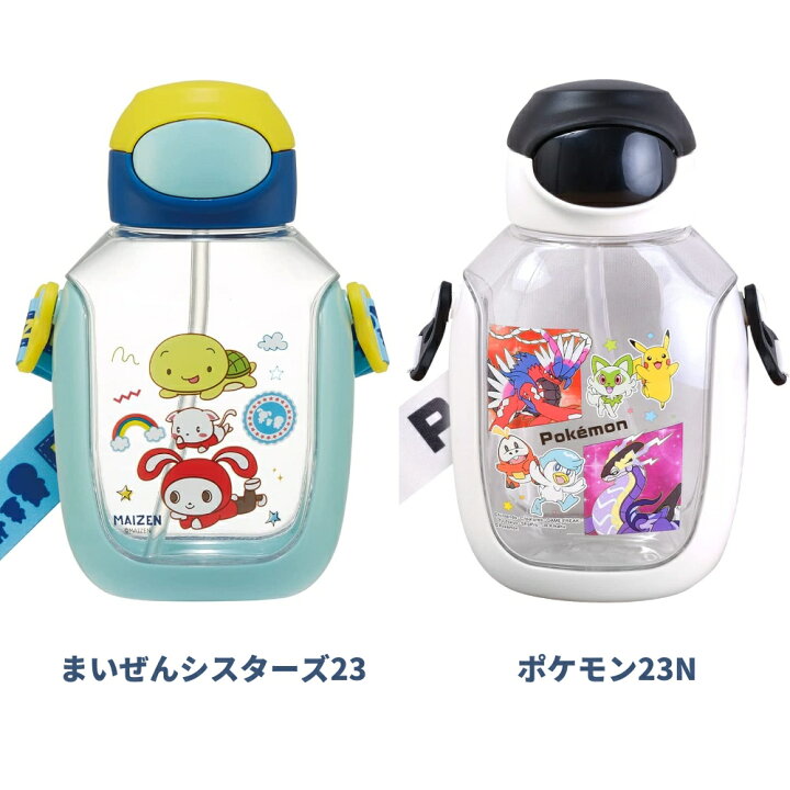 楽天市場】スケーター 水筒 キッズ ストロー タイプ 530ml PDSH6DX 