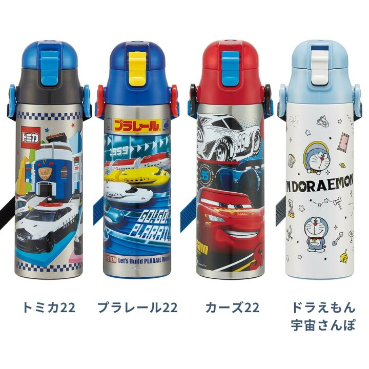 楽天市場 あす楽 スケーター 水筒 キッズ 直飲み 580ml Sdc6n 子供 おしゃれ ステンレス ワンタッチ ボトル 保冷専用 マグ ランチグッズ Toku 彩り空間 楽天市場 あす楽 スケーター 水筒 キッズ 直飲み 580ml Sdc6n 子供 おしゃれ ステンレス ワンタッチ ボトル 保冷専用 マグ ランチグッズ Toku 彩り空間