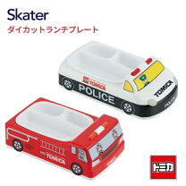 楽天市場】トミカ はたらくくるま プレートの通販