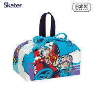 スケーター お弁当袋 ワンピース 日本製 メール便対応 4973307677380 KB7 キャラクター 子ども 巾着袋 マ…