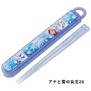 XP[^[ R H@ΉZbg ABS2AMAG [֑Ή Zbg wZ ct ۈ牀 R HΉ  R Jg[ ٓ  q P[X ̎q j̎q Jg[Z