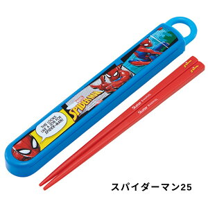 XP[^[ R H@ΉZbg ABS2AMAG [֑Ή Zbg wZ ct ۈ牀 R HΉ  R Jg[ ٓ  q P[X ̎q j̎q Jg[Z