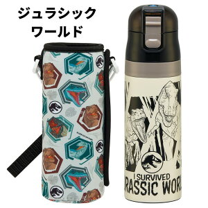 X蕿Vo XP[^[  LbY Jo[ t  KSDC4 470ml q XeX ۗ `ObY w  yTOKUz