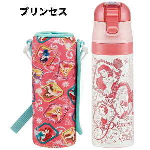 X蕿Vo XP[^[  LbY Jo[ t  KSDC4 470ml q XeX ۗ `ObY w  yTOKUz