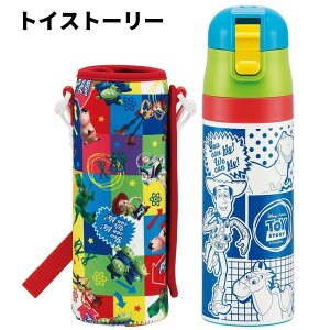 X蕿Vo XP[^[  LbY Jo[ t  KSDC4 470ml q XeX ۗ `ObY w  yTOKUz