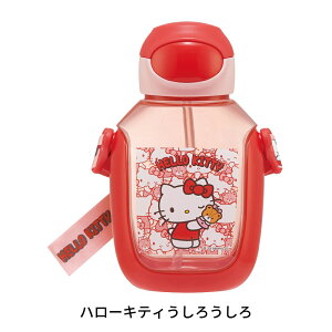 XP[^[ vbVXg[{g  LbY  530ml PDSH6DX Xg[ ^b` }O {g LbY c q j̎q ̎q y V_[ Xg[  NA 퉷 