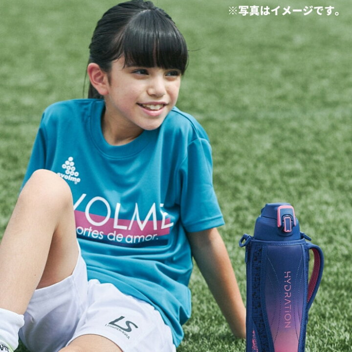 あす楽 サーモス 水筒 マグ 1 5リットル キッズ 子供 大人 直飲み 1 5l スポーツドリンク対応 カバー付き おしゃれ 保冷専用 ステンレス ボトル Fht 1501f Thermos 彩り空間 일본 미국구매대행 직구 4do