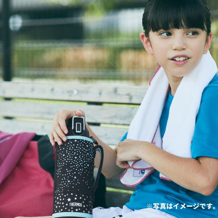 楽天市場 あす楽 サーモス 水筒 マグ 1 5リットル キッズ 子供 大人 直飲み 1 5l スポーツドリンク対応 カバー付き おしゃれ 保冷専用 ステンレス ボトル Fht 1501f Thermos クリスマス プレゼント 女性 男性 彩り空間