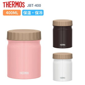 楽天市場 サーモス スープジャー 400mlの通販 楽天市場 サーモス スープジャー 400mlの通販