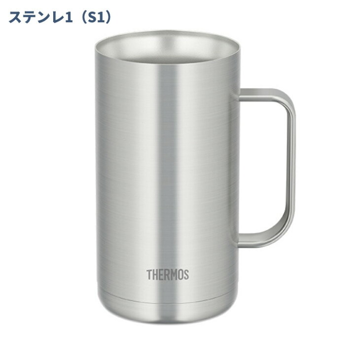 希少 BURTON ステンレス マグカップ 通販 希少 BURTON ステンレス マグカップ