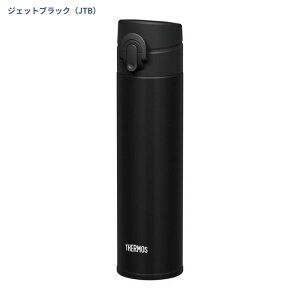 �y2025 �N�ԃx�X�g�V���b�v��܁z�T�[���X ���� �}�O �q�� ��l ������� �����^�b�` 400ml �X�e�����X �ۉ� �ۗ� ���y�� ��190g JNI-403 �M�t�g/