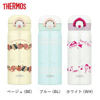 楽天市場 あす楽 サーモス 水筒 マグ 子供 大人 おしゃれ ワンタッチ 400ml ステンレス 超軽量 約190g Jnr 400 Be ベージュ 女性 運動会 父の日 運動会 父の日 彩り空間