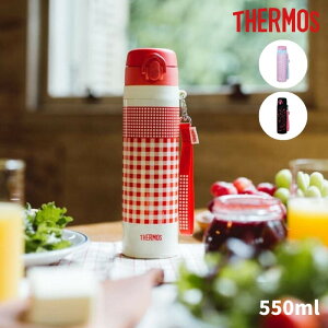 ストロー ボトル おしゃれの人気商品 通販 価格比較 価格 Com
