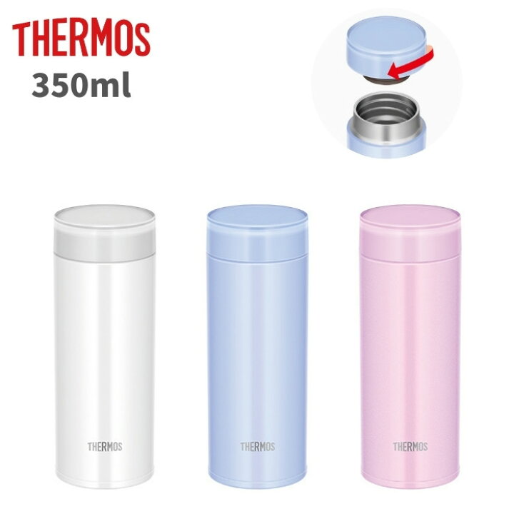 楽天市場 あす楽 サーモス 水筒 マグ スクリュー ミニ サイズ 子供 大人 おしゃれ 保温 保冷 350ml ステンレス ボトル Jod 350 スポーツ飲料ok クリスマス プレゼント 女性 男性 彩り空間