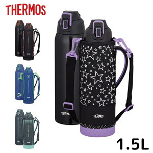女の子 水筒 カバー付きの人気商品 通販 価格比較 価格 Com