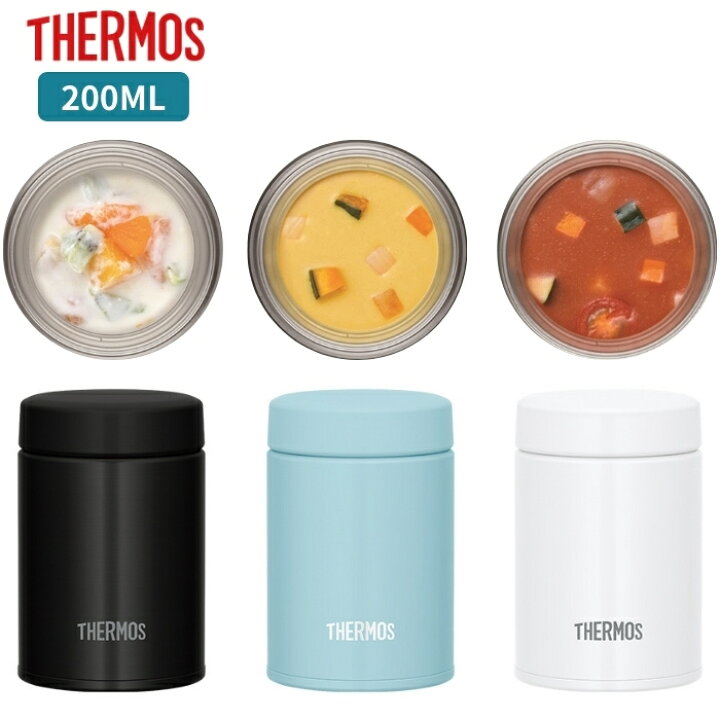 楽天市場 あす楽 サーモス スープジャー 0ml おしゃれ 子供 大人 保温 保冷 ステンレス Jbz 0 弁当箱 Thermos クリスマス プレゼント 女性 男性 彩り空間