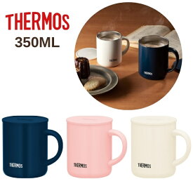 楽天市場 サーモス マグ ブランドサーモマグ の通販
