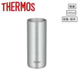 サーモス 真空断熱タンブラー 軽量 保温保冷 食洗機対応 シンプルなデザイン ステンレス 420ml JDW-420 S