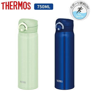 水筒 ボトル ジャグ サーモス 直飲み 750mlの人気商品 通販 価格比較 価格 Com