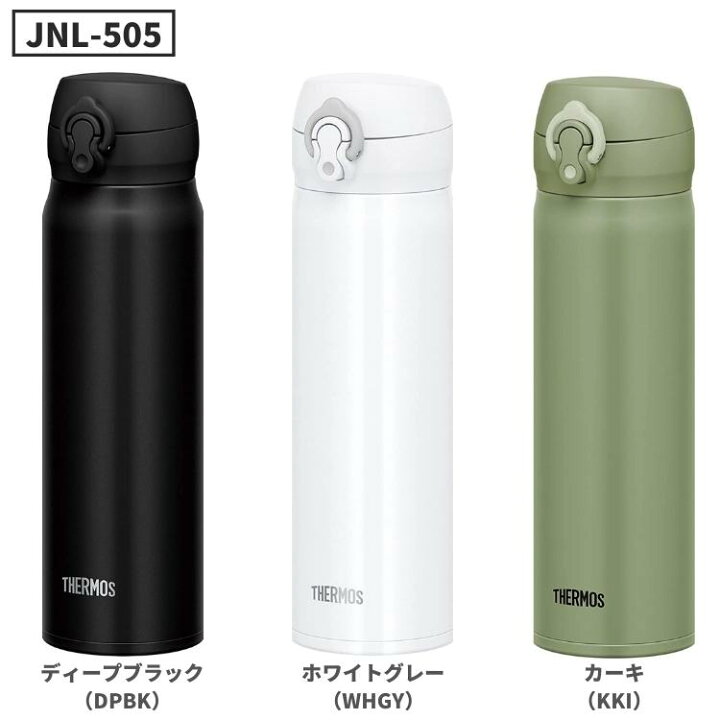 楽天市場 ラッピング対応 あす楽 サーモス 水筒 マグ 500ml Jnl 505 Jnr 502 子供 大人 おしゃれ ワンタッチ 直飲み ステンレス ボトル 保冷 保温 軽量 スポーツドリンクok 母の日 プレゼント ギフト 母の日のプレゼント 人気 Tbho Toku 彩り空間