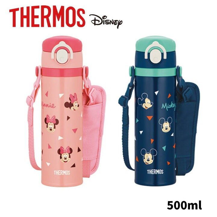 楽天市場 あす楽 サーモス 水筒 キッズケータイマグ 500ml マグ ワンタッチ 子供 人気 おしゃれ 直飲み ステンレス 保温 保冷 Joi 500ds クリスマス プレゼント 女性 男性 彩り空間