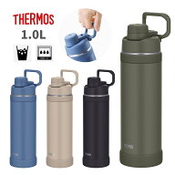 サーモス 水筒 1l 1リットル 食洗機対応 真空断熱スポーツボトル FJU-1000 マグ ステンレス 保冷専用 ハ…