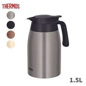 サーモス ステンレスポット TTB-1501 卓上用ポット ステンレス製魔法びん 節電 保温 保冷 1.5L ステンレス 温活