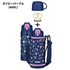 サーモス 水筒 800ml 2way 直飲み コップ付き 子供 キッズ FJJ-801WF スポーツドリンク対応 ステンレス 真空断熱 保温 保冷