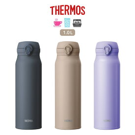 店内全品対象エントリー＋P5倍★サーモス 真空断熱ケータイマグ 水筒 1.0L JNL-S1000 保温 保冷 ワンタッチ スポーツドリンク対応 食洗機対応 大人 男性 女性 子供